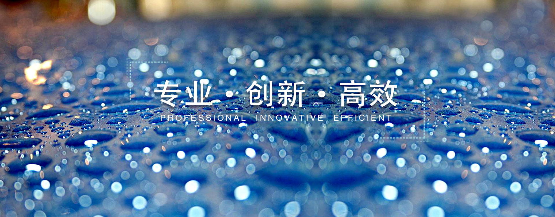 濟(jì)寧運(yùn)河熱力有限公司