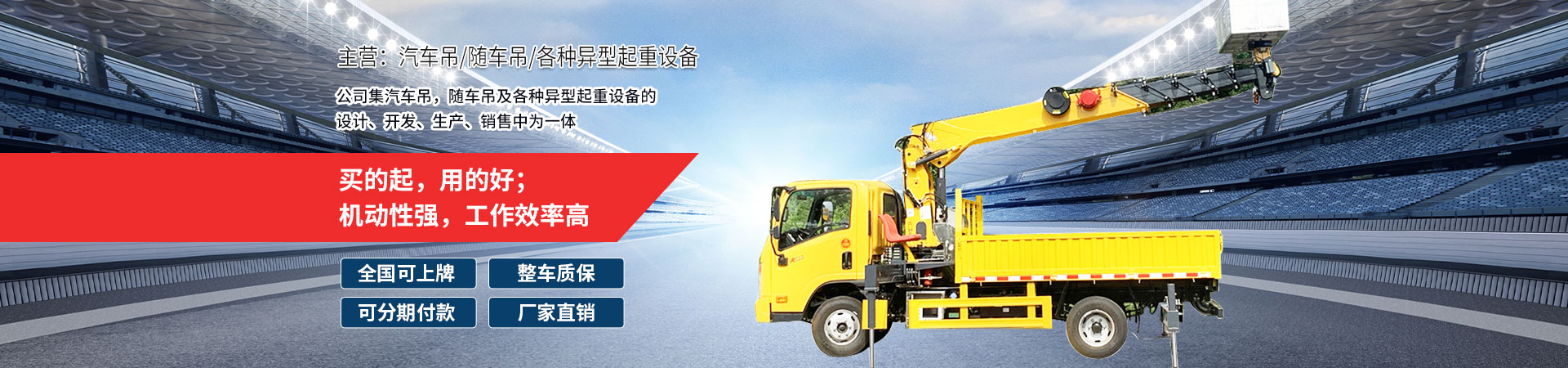 濟寧運河熱力有限公司